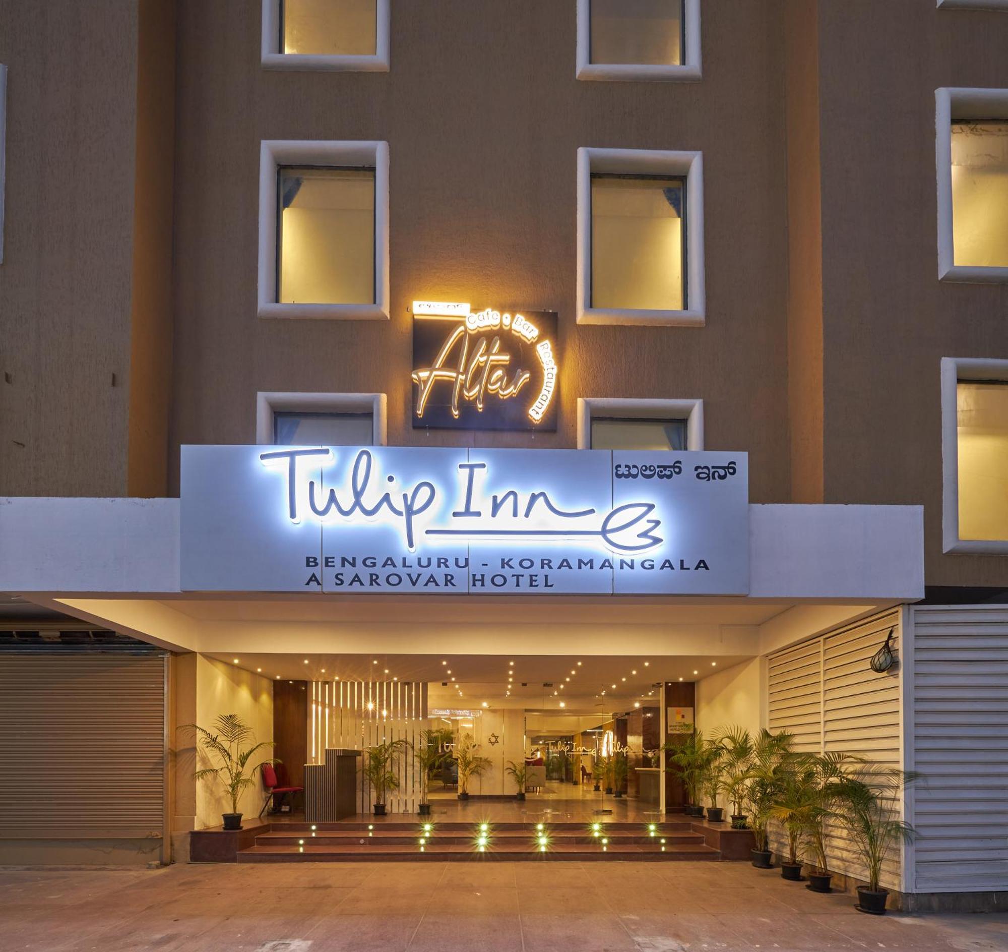 Tulip Inn Koramangala บังกาลอร์ ภายนอก รูปภาพ
